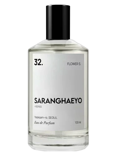 32. Flower S.