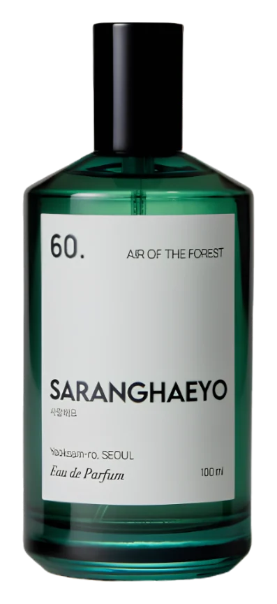 60. Air of the Forest